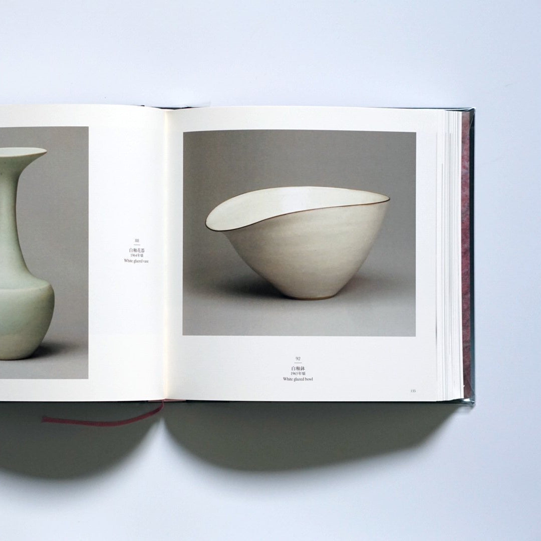 Lucie Rie:A Retrospective