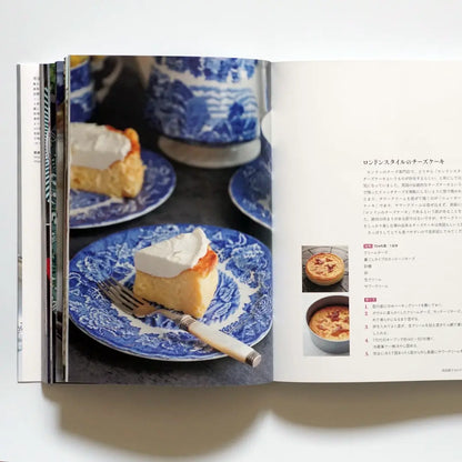 「新刊」英國菓子事典：食譜與歷史