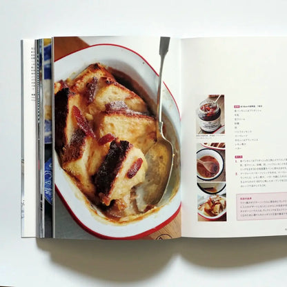 「新刊」英國菓子事典：食譜與歷史