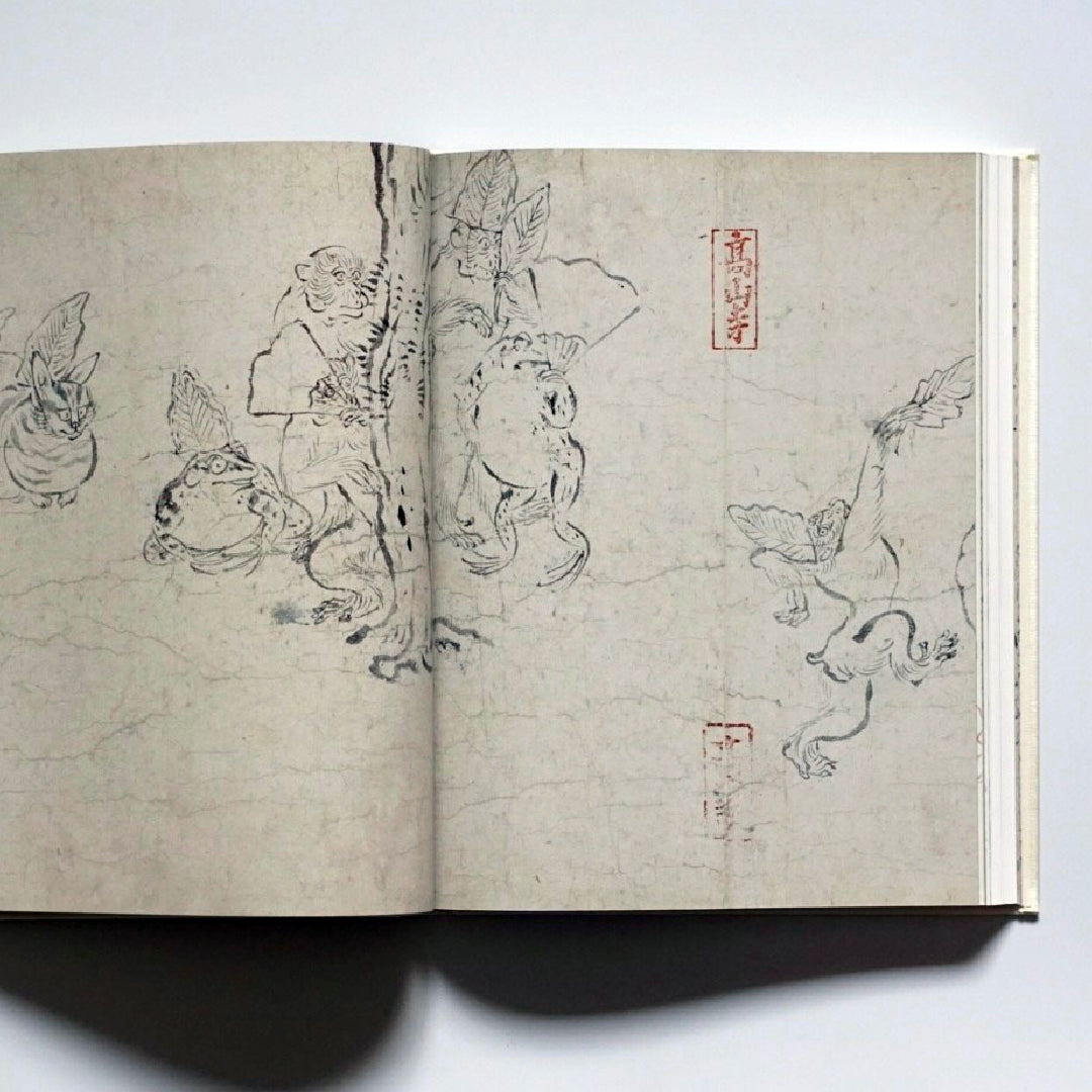 鳥獸戲画 京都 高山寺の至宝 Choju Giga Kosanji Temple, Kyoto