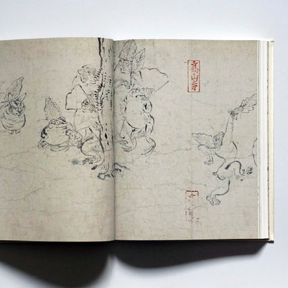 鳥獸戲画 京都 高山寺の至宝 Choju Giga Kosanji Temple, Kyoto