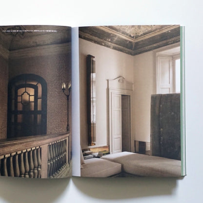 KINFOLK JAPAN EDITION Vol.26  特集 教育