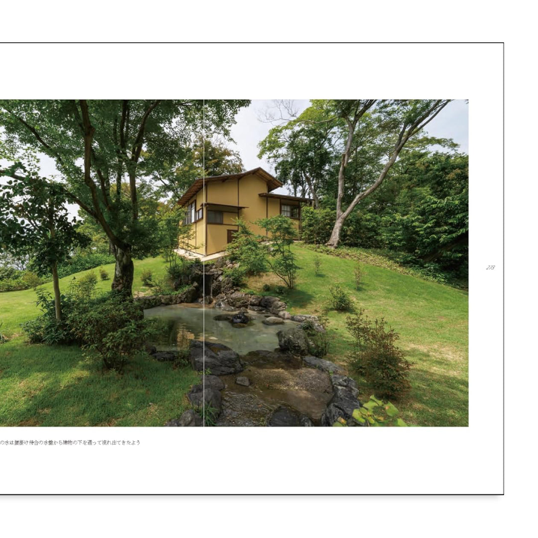 「NEW BOOKS」Chochuku: The Complete Picture at 100 Years — Main Residence, Leisure Room, and Teahouse