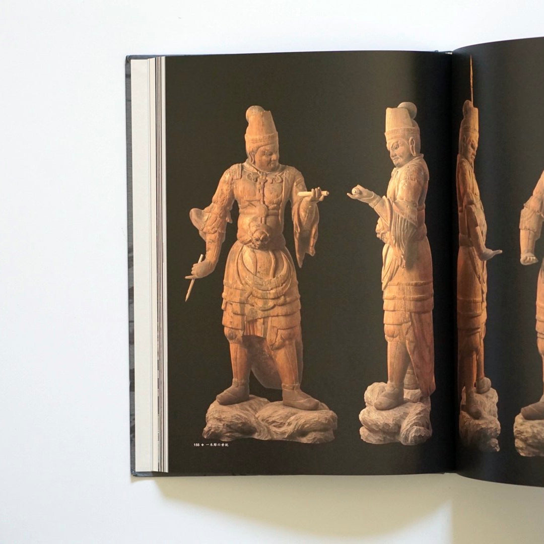 仏像 一木にこめられた祈り 特別展 Shaping faith Japanese ichiboku buddhist statues