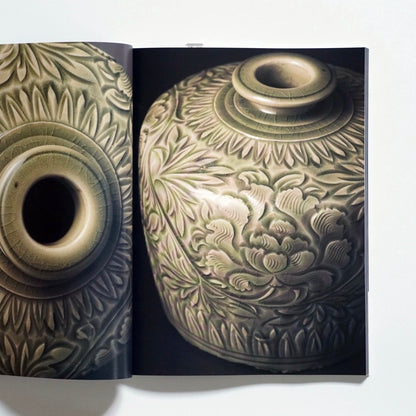「新刊」CELADON―東アジアの青磁のきらめき The luminous jade-green ware from east Asia kokiriyama