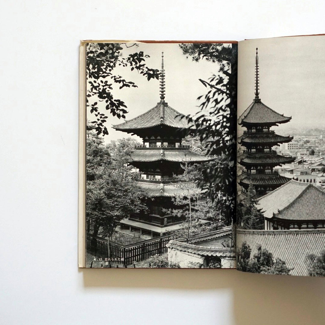 Tower of Japan by Hideo Takanashi