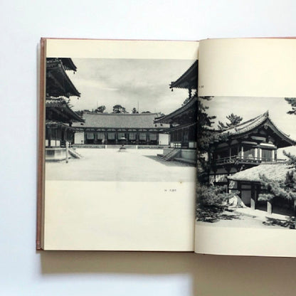 法隆寺 限定3000冊 Horyuji Temple