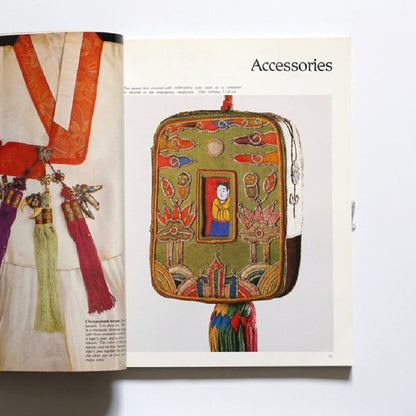 Crafts of the Inner Court:The Artistry of Korean Women