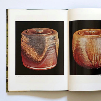 備前 藤原雄 限定1100部