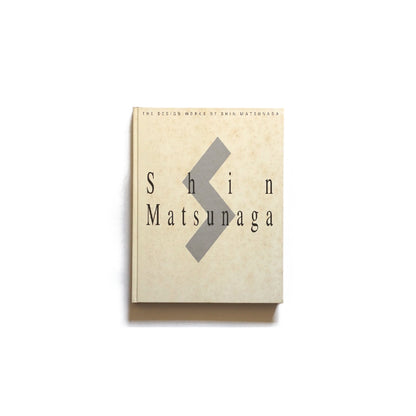 The Design Works of  Shin Matsunaga, signed