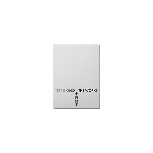 「新刊」TEPPEI ONO THE WORKS 小野哲平 kokiriyama