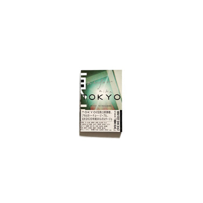 蜷川実花 写真集 東京 MIKA NINAGAWA TOKYO 署名入り kokiriyama