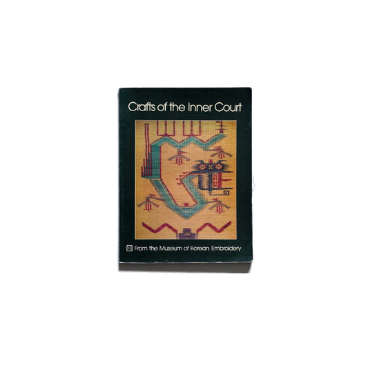 Crafts of the Inner Court:The Artistry of Korean Women