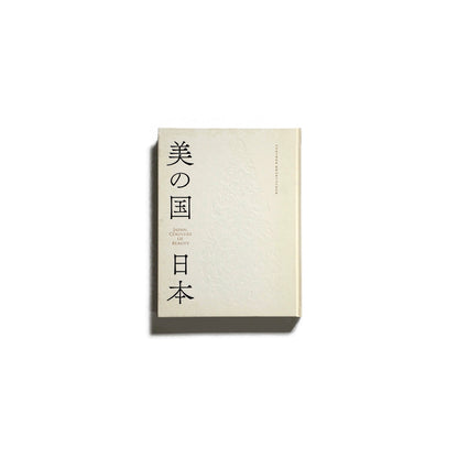 美の国 日本 JAPAN,COUNTRY OF BEAUTY 小霧山 kokiriyama