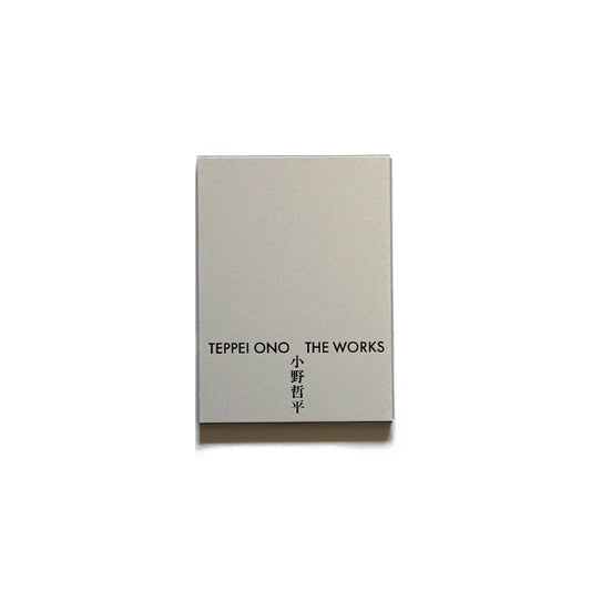 「NEW BOOKS」TEPPEI ONO THE WORKS 