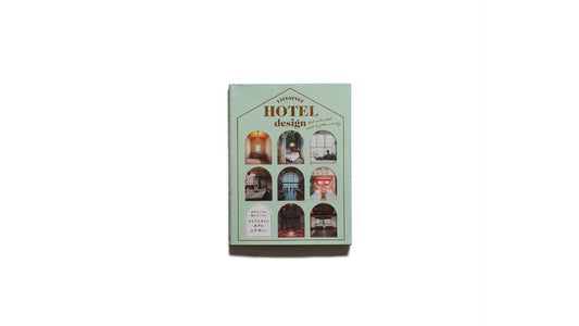 Lifestyle Hotel Design kokiriyama