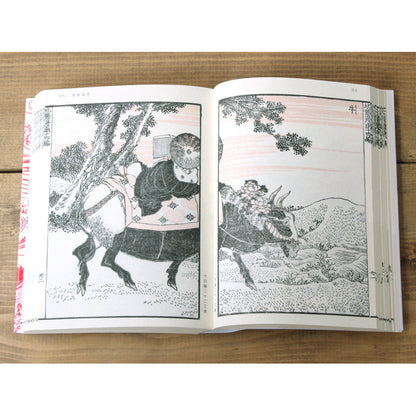Hokusai Manga Box Set of 3 Volumes