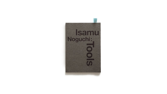野口勇 : Tools Isamu Noguchi kokiriyama