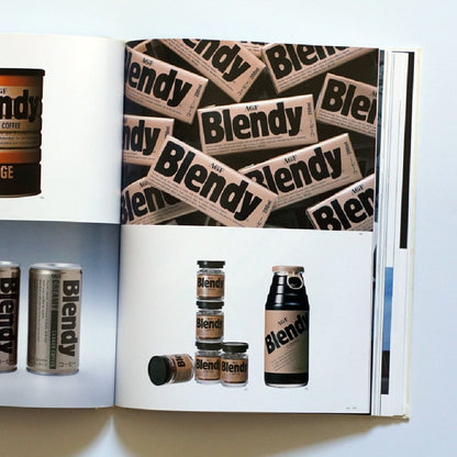 The Design Works of  Shin Matsunaga, signed