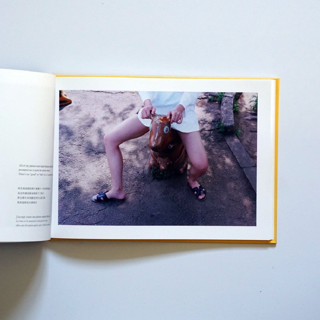 RE FORM  Seiji Kumagai Photo Collection