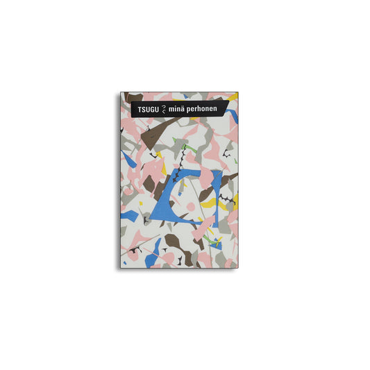 「NEW BOOKS」TSUGU minä perhonen