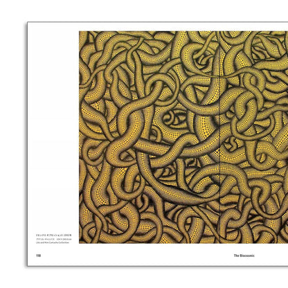 「NEW BOOKS」 Yayoi Kusama from 1945 to Now
