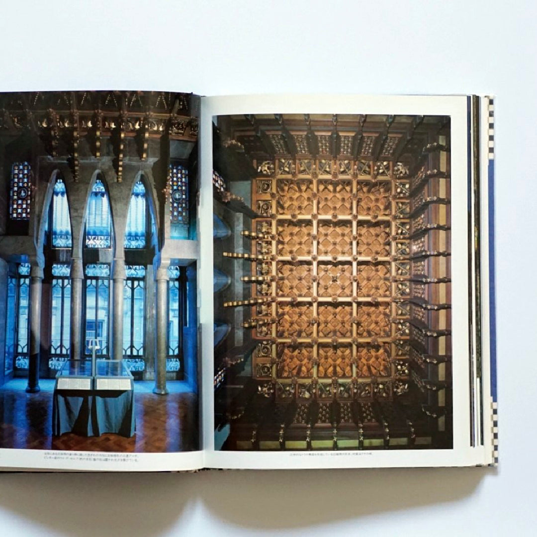 ガウディの作品（芸術と建築）Gaudi's Works Art and Architecture