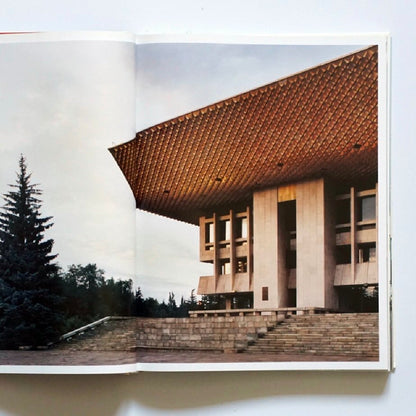 Cosmic Communist Constructions Photographed