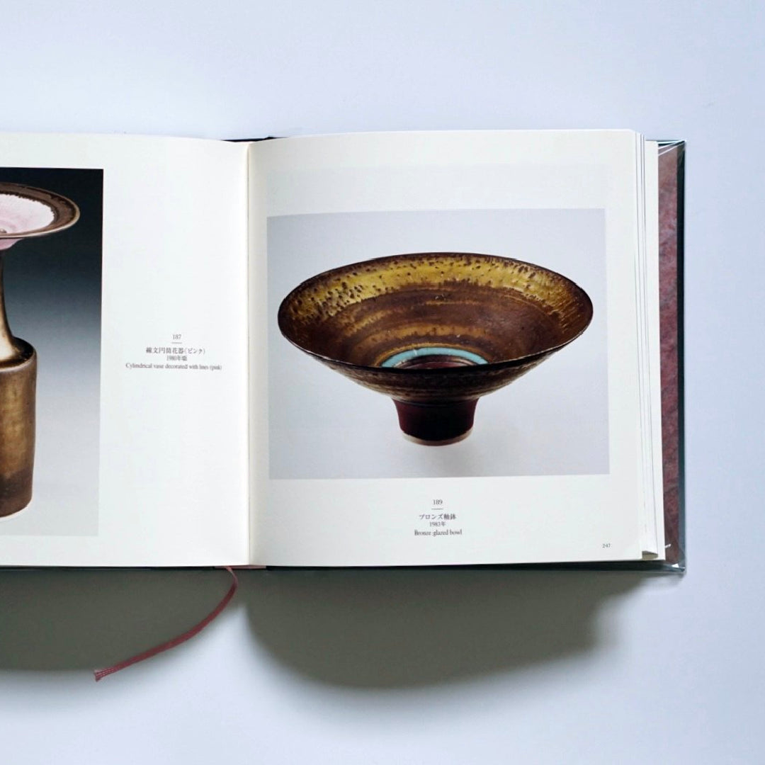Lucie Rie:A Retrospective