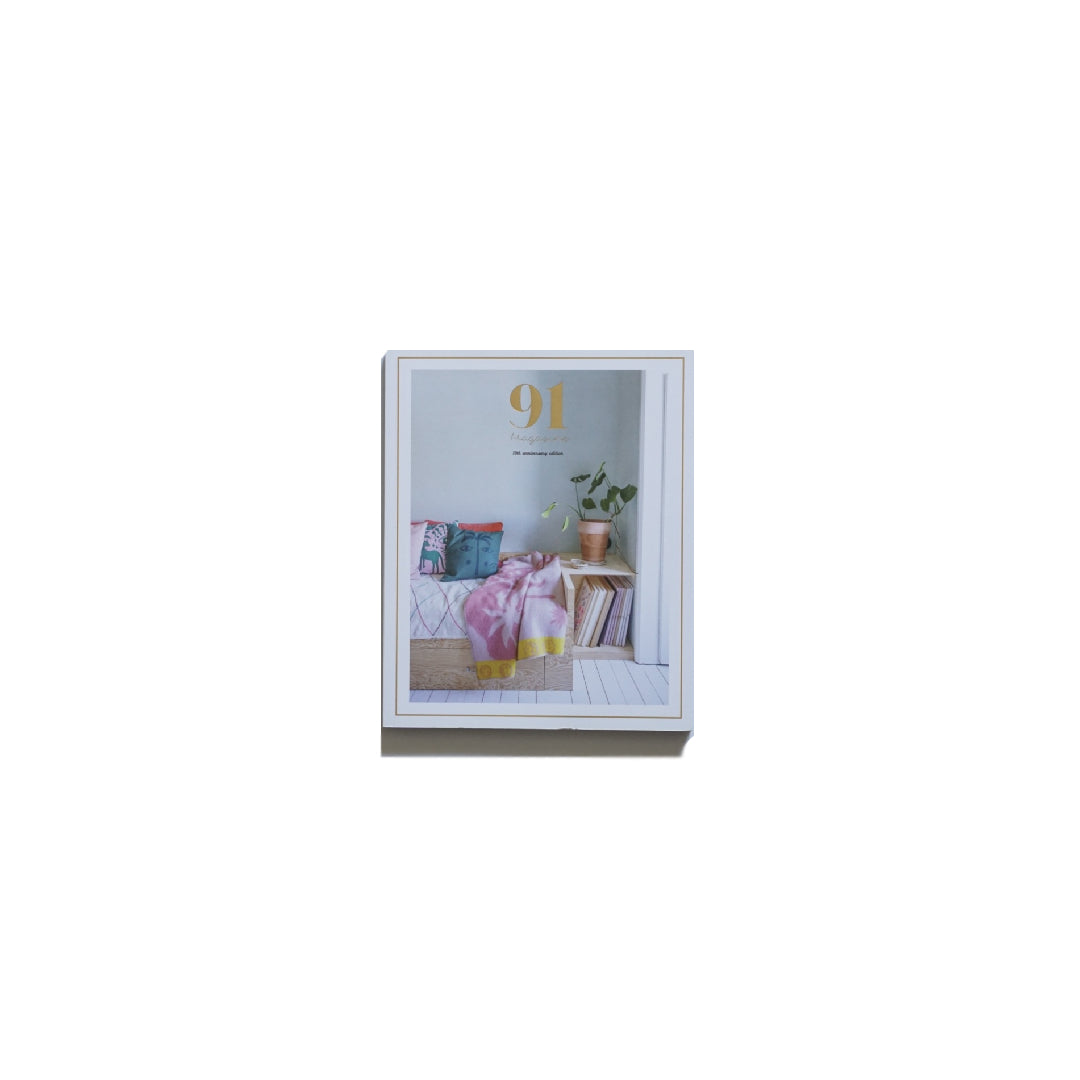 91 Magazine: 10th Anniversary Edition