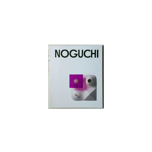 Isamu Noguchi