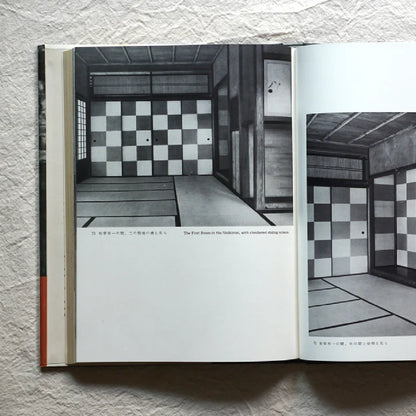 Katsura Imperial Villa Overseas Edition Limited to 2000 copies