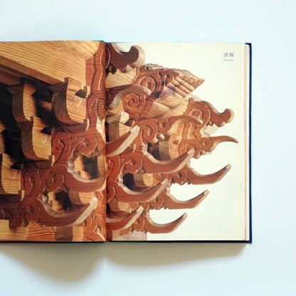 日中韓 棟梁の技と心 竹中大工道具館開館30周年記念巡回展 [図録]