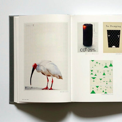 Graphic Design in Japan 2010