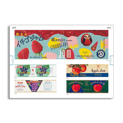 「新刊」缶詰ラベルコレクション　MADE IN JAPAN