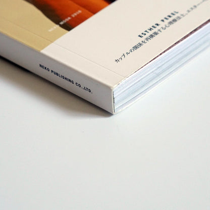 KINFOLK JAPAN EDITION Vol.27　 特集 親密な關係性