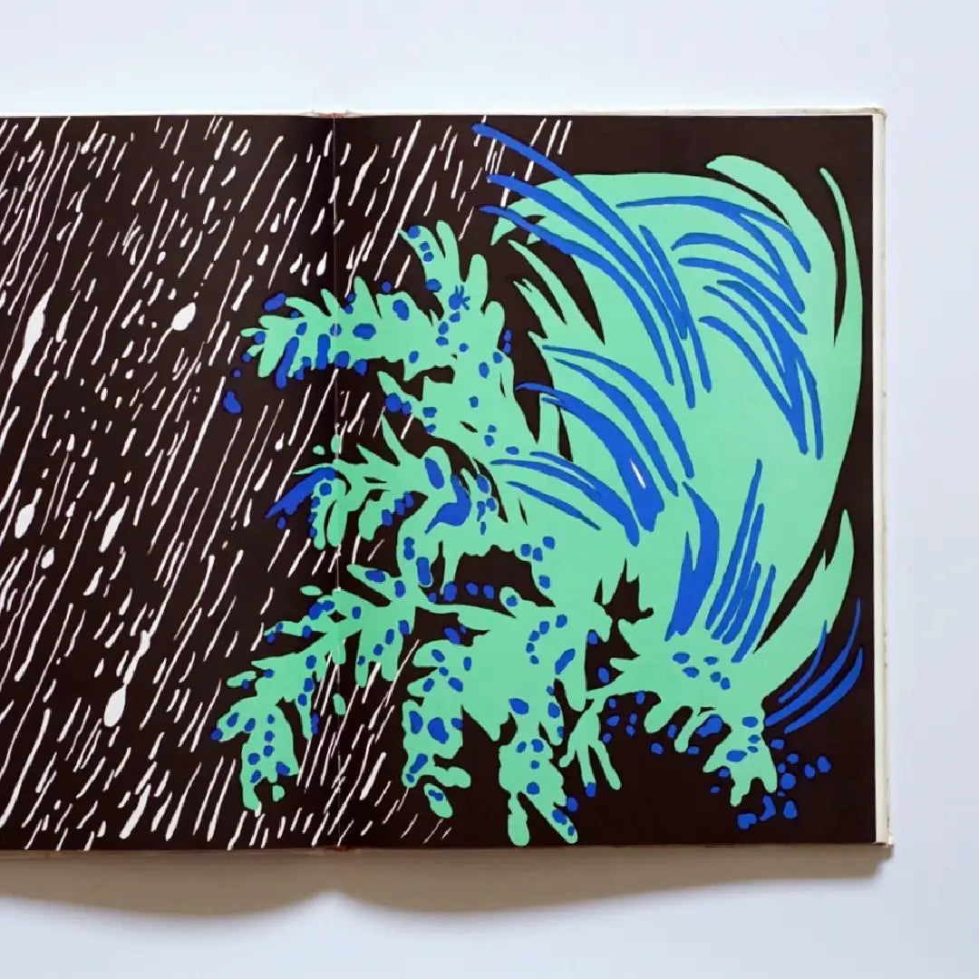 Fresco Decorative & Graphic Fantasy Structures