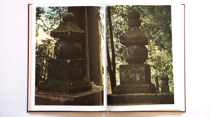 女人高野室生寺  土門拳写真集