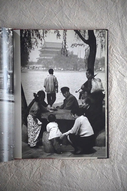 北京 齋藤康一写真集  BEIJING '95~'96