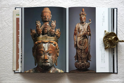 Buddhist Statues: A Prayer in a Piece of Wood: Special Exhibition