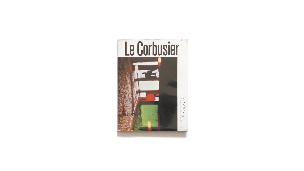 Le Corbusier (Modern Architect Series)