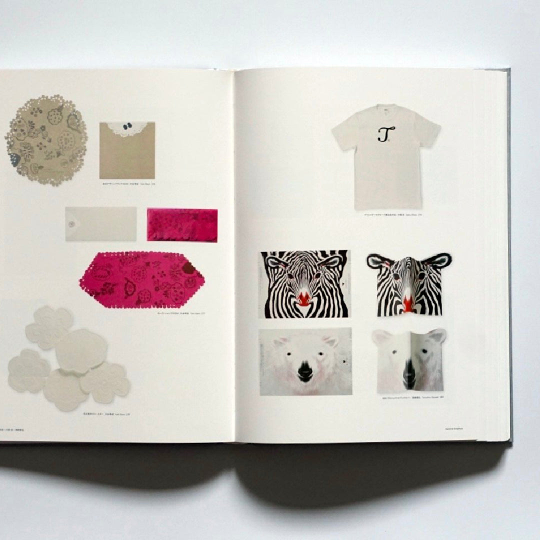 Graphic Design in Japan 2010