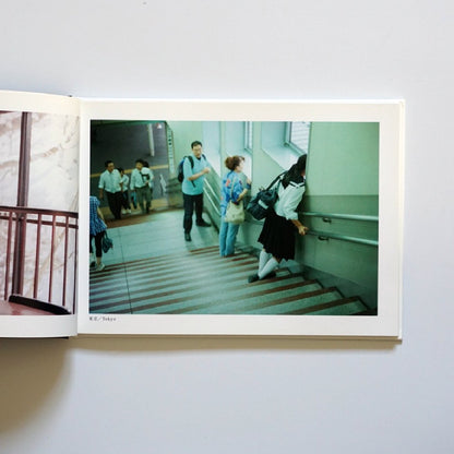 MY HOUSE Seiji Kumagai Photobook Signed by Seiji Kumagai