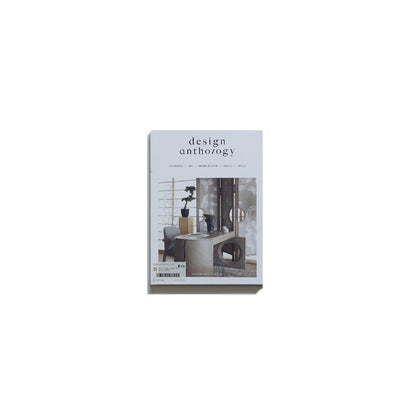 design anthology  magazine ISSUE 30