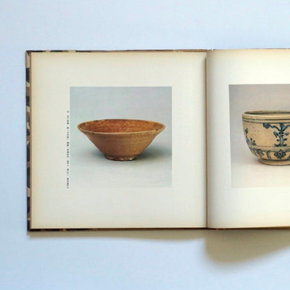 幻の茶陶名品展 細川家伝来