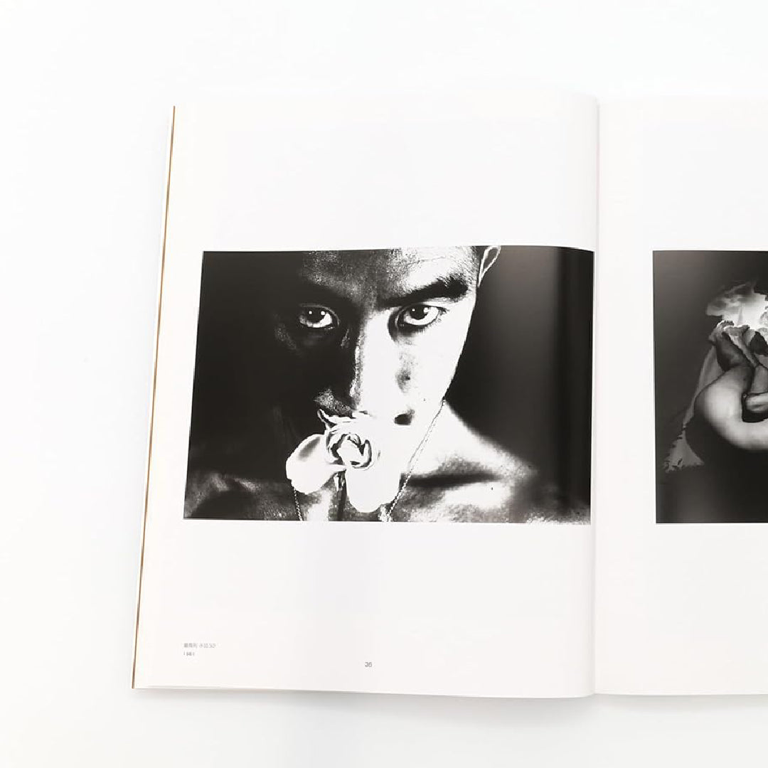 「NEW BOOKS」The World of Photographer Eikoh Hosoe