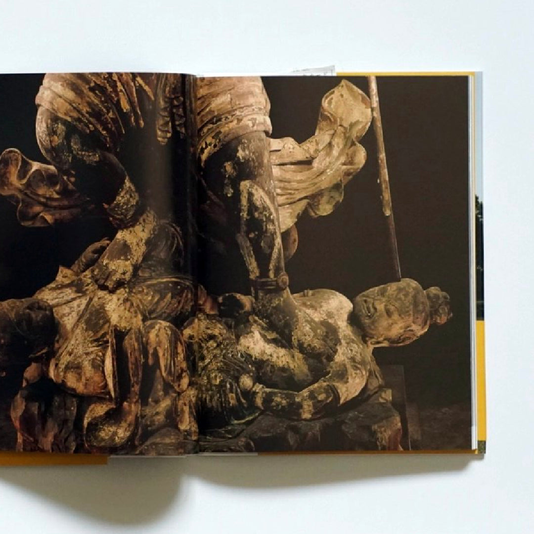 「NEW BOOKS」 Ken Domon's Toji Temple