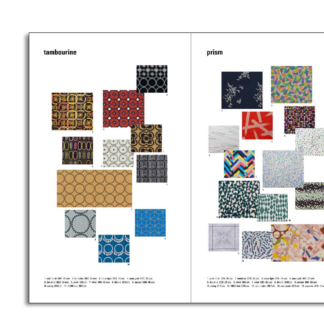 「NEW BOOKS」TSUGU minä perhonen