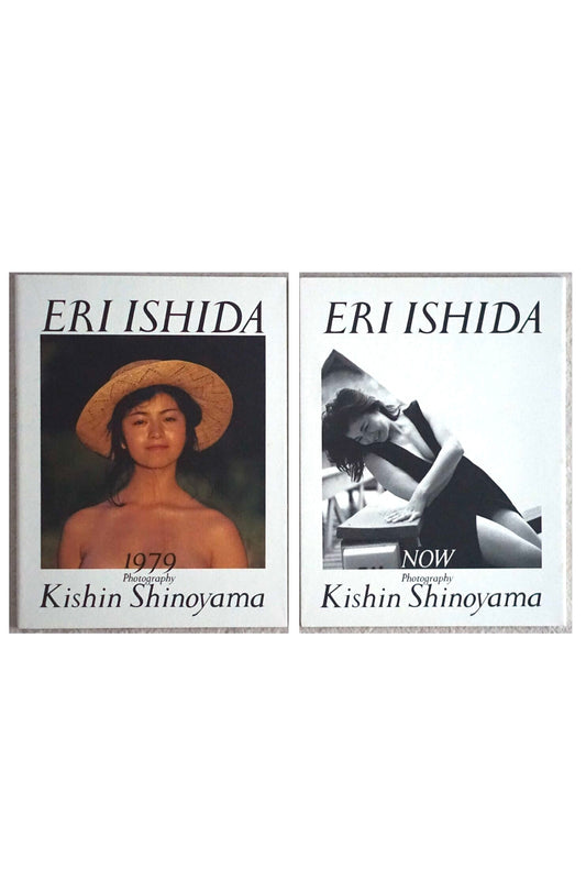 Eri Ishida 1979+now All photos Kishin Shinoyama