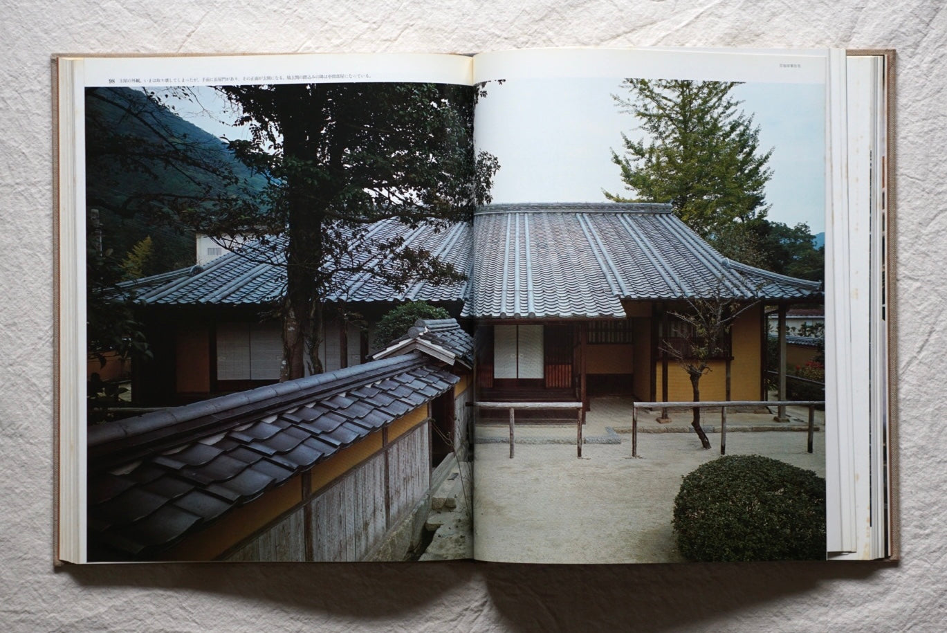 Japanese Folk Houses, Complete Set of 8 Volumes